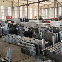 Système de coffrage modulaire pour murs et colonnes, en alliage d'acier zinc-aluminium-magnésium haute résistance, surface lisse, spécifique à la construction