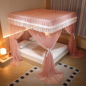 Lớn Sang Trọng Muỗi Lưới 4 Cửa Chất Lượng Cao Quảng Trường Cung Điện Muỗi Net - Product Image 5