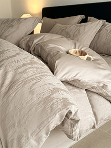 Ägyptische Baumwolle 200TC Geometric Light Luxus bett Vierteiliges Set Verdicktes Weben - Product Image 3