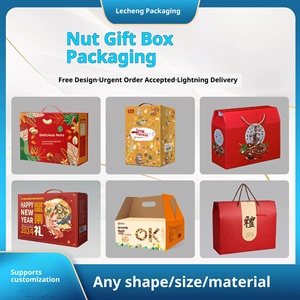 กล่องของขวัญถั่วรวมแบบขายส่ง บรรจุภัณฑ์เปล่าสำหรับขนมขบเคี้ยวผลไม้อบแห้ง เหมาะสำหรับของฝากในช่วงเทศกาล - Product Image 5
