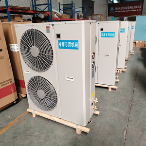 Becool 1 Fan Motor 2hp 3hp 4hp Side Blower Refrigeration Unit Cooler R404a Condensing Unit Freezer for <strong>Chiller</strong> - Product Image 3