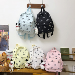 <b>Lightweight</b> Mini <b>Backpack</b> With Flowers Pattern Casual Style For School Women Summer 2023 - Product Image 4