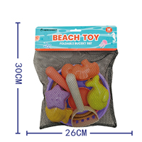 Ensemble de jouets de plage pliables en plastique, arrosoir de dessin animé, seau à sable, moules à sable animaux pour enfants de 2 à 7 ans, unisexe, pour tout-petits, extérieur