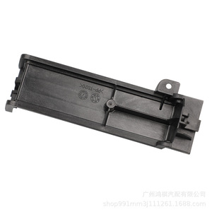 Couvercle de filtre de climatisation Nissan X-Trail 27276-4BC0A en matériau PP, pièce de rechange - Product Image 2