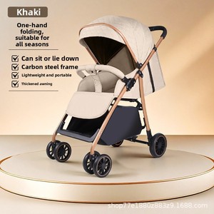 Poussette bébé multifonctionnelle, pliable à un bouton, légère, en métal, avec fonction balancelle, pour enfants de 0 à 6 ans - Product Image 4