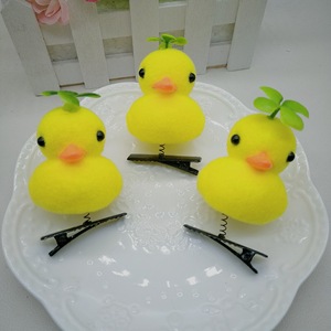 Đáng Yêu Vui Tóc Phụ Kiện Kawaii Quang Cảnh Vịt Tóc Clip Trẻ Em Cô Gái Sang Trọng Ít Màu Vàng Vịt Với Kính Mùa Xuân Kẹp Tóc - Product Image 2