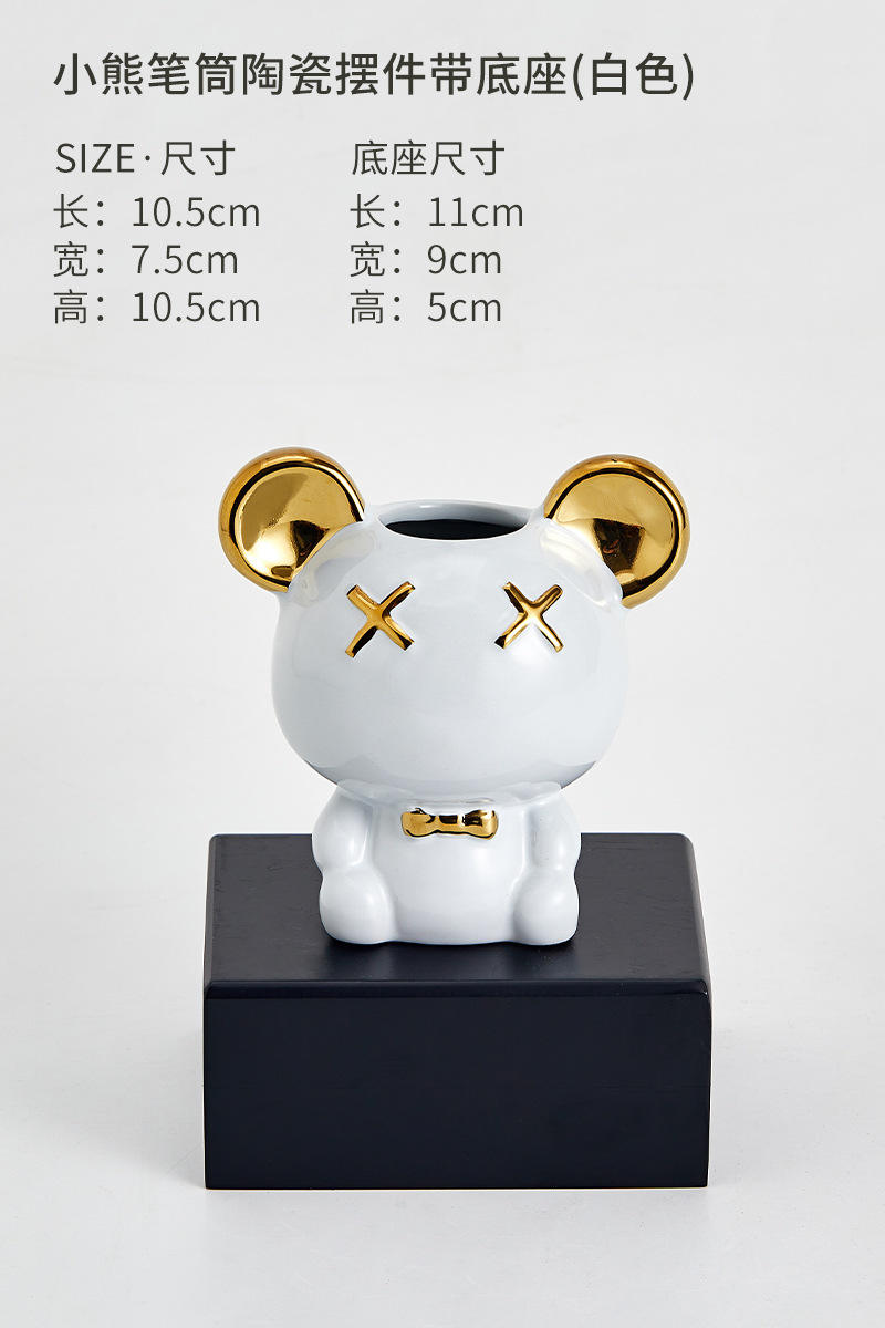 Platine porte-stylo en bois pied pad