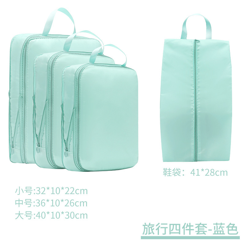 Set de voyage bleu 4 pièces [serré épais]