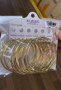 Joyería <span class=keywords><strong>XUPING</strong></span> al por Mayor, Aros Grandes de Cobre con Baño de Oro de 18K, Estilo Minimalista, Moderno y a la Moda para Mujer - Product Image 4