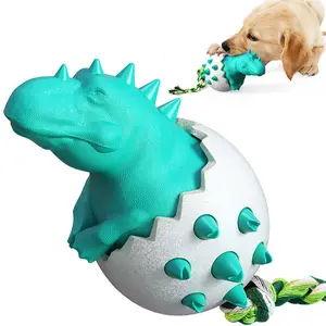 狗牙刷磨牙棒宠物防咬互动益智清洁牙齿趣味无聊神器球形恐龙蛋玩具