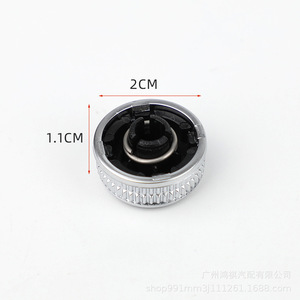 ปุ่มปรับระดับเสียงแบบหมุนของ Audi 8T0919070B วัสดุ ABS กันสนิมสำหรับ A5 A4 B8การใช้งานมัลติมีเดีย - Product Image 2