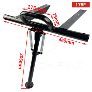 170F 173F 178F 186F Tiller Machine Parts Placa de protección lateral Parachoques delantero para cultivadores Tiller Piezas de maquinaria agrícola - Product Image 4