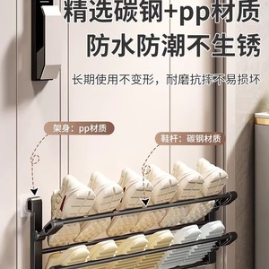 Wall Mounted Over Door <b>Shoe</b> <b>Rack</b> 30 50 65 Cm Foldable <b>Storage</b> For Sneakers Boots Living Room Bedroom Bathroom - Product Image 2