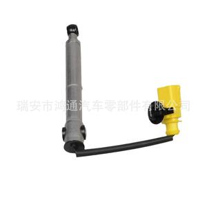 Actuador Hidráulico para Capó de Audi A3, 8V0823823F, Metálico, Nuevo, para Modelos 13-16, Pieza de Repuesto - Product Image 4