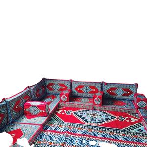 Juego de Muebles para Habitación Auténtico / Juego de Muebles para Habitación Oriental. - Product Image 1