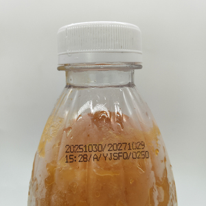 Delicious Tamarillo Pulp Sweet and Sour Tomate De Arbol Puree on Sale Tree <strong>Tomato</strong> <strong>Juice</strong> for <strong>Juice</strong> Beverage Factory - Product Image 5