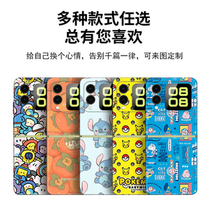Funda Protectora Completa para Huawei Nova Flip, Material PE, Diseño de Dibujos Animados, Impermeable, Antiarañazos - Product Image 4