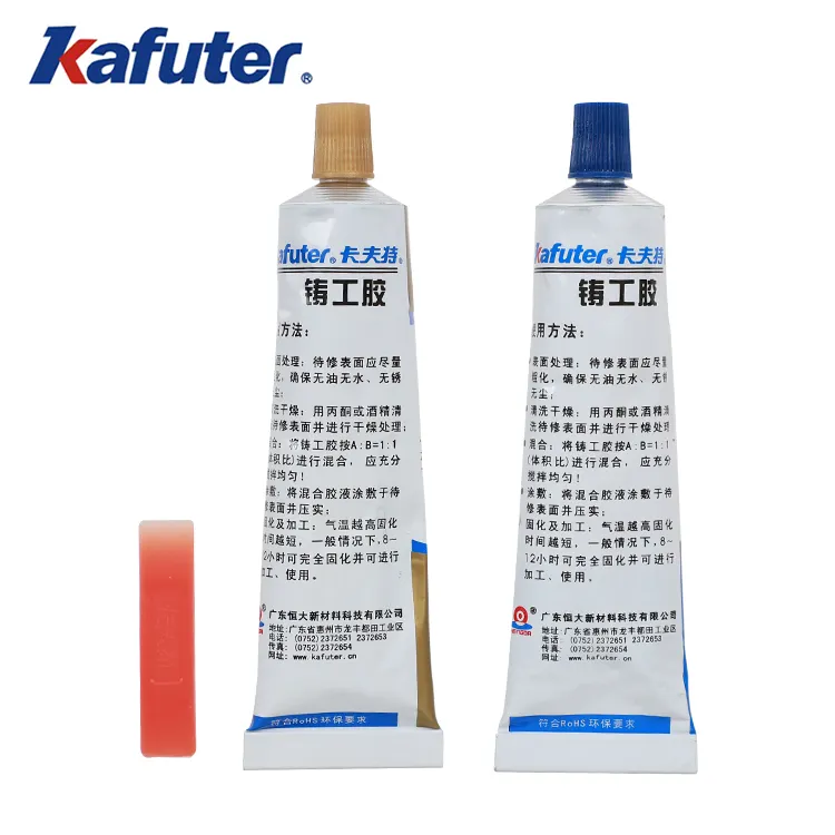 ขายร้อน Kafuter K-9119 100กรัมอีพ็อกซี่ความแข็งแรงสูง AB กาวอีพ็อกซี่เรซิ่นกาวซ่อมโลหะ