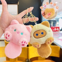 Vente chaude : Pendentif en peluche pour machine à attraper des peluches, poupée en peluche en gros, poupée en peluche de dessin animé Kawaii, mini porte-clés en peluche de chat, cadeau