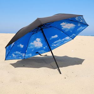 Paraguas Promocional de Marca Personalizada con Logotipo, Multicolor, 3 Pliegues, Automático, para Sol y Lluvia, para Exteriores - Product Image 1