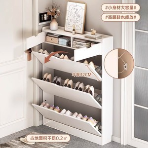 2025 Ultra-sottile moderno pannello in legno scarpiera <span class=keywords><strong>per</strong></span> soggiorno di alta qualità Multi-funzionale mobili cassetti casa - Product Image 2
