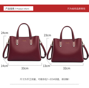 High Quality Luxury Fashion PU Leather Shoulder Bucket <b>Bag</b> New Large Capacity Casual Totes Women Purse and Handbags - Product Image 2