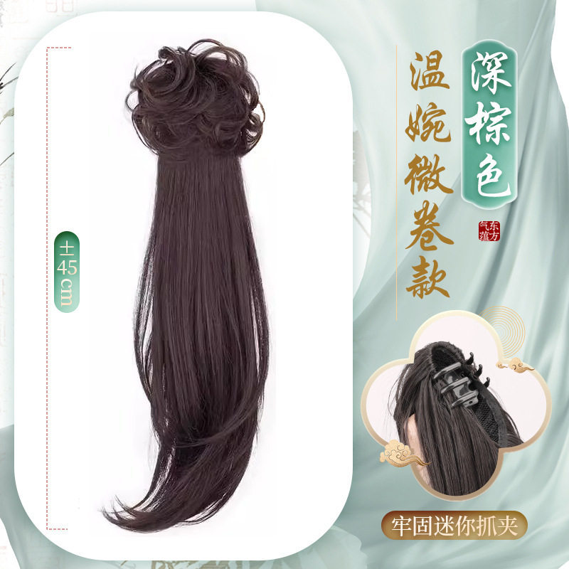 สีน้ำตาลเข้ม ทรงหยักเล็กน้อย