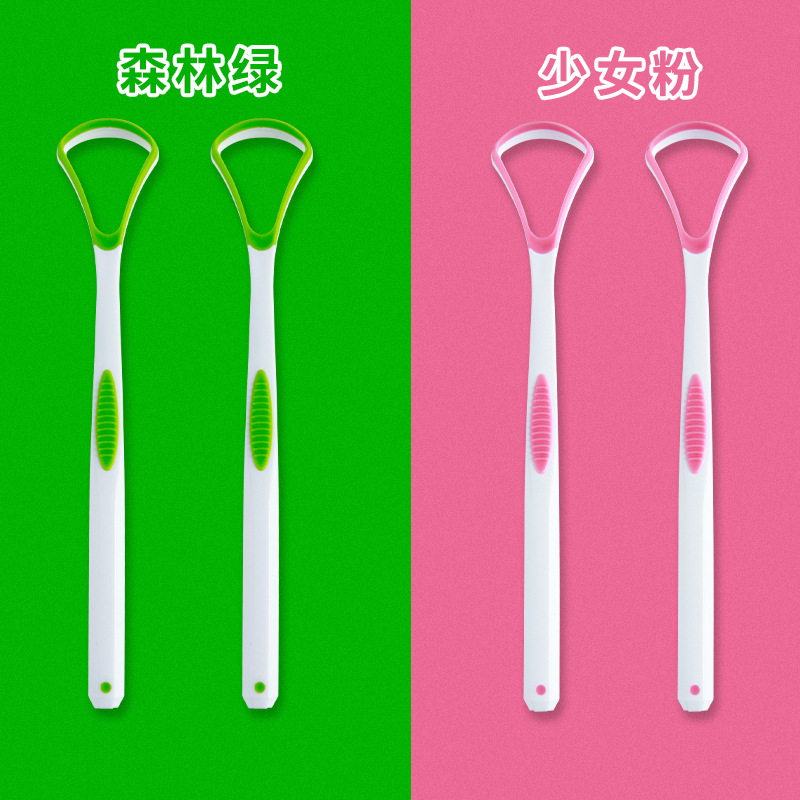 2 forest green + 2 girly pink