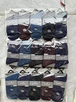 Mise à jour quotidienne vente en gros divers élimination en vente surstocks chaussettes d'affaire bonne qualité coton pas cher prix homme femme enfants chaussettes