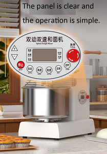 Mélangeur électrique pour pâte à farine Mélangeur spirale pour pizza, gâteau et pain Équipement de boulangerie Mélangeur commercial pour pâte à pain - Product Image 6