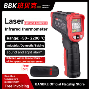 Portable Digital Laser IR <strong>LCD</strong> <strong>Display</strong> Handheld Industrial <strong>Temperature</strong> Instrument Thermometer Infrared Gun - Product Image 2