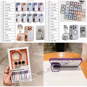 Với chủ điện thoại di động Trường hợp với ống kính máy ảnh Glass - Product Image 4