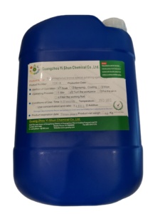 Bronze d'étain (bronze phosphoreux) agent de polissage chimique spécial solution de polissage dédiée (bronze phosphoreux) - Product Image 6