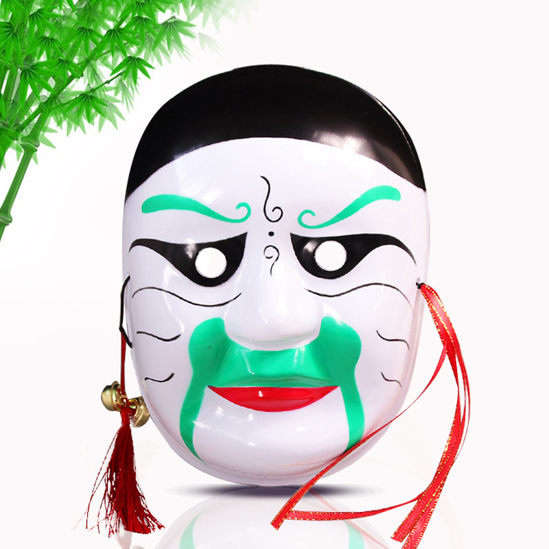 Cao Cao azul
