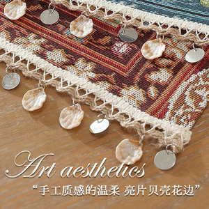 Bohemian style jacquard table runner, new retro geometric pattern tablecloth decoration, long tablecloth. - Product Image 1