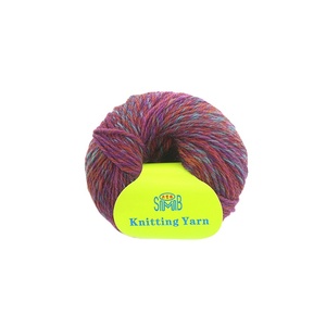 Shanghai tejer a mano Laine hilo fabricante gran venta Oeko Tex buena calidad 50g <span class=keywords><strong>madejas</strong></span> lana <span class=keywords><strong>de</strong></span> oveja merino - Product Image 1