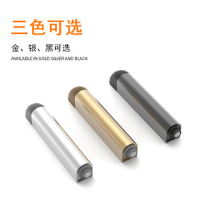 Aluminum Alloy Cabinet Door Rebound Device Silver Black Gold Non Detachable Door Mount Wardrobe <b>Hardware</b> - Product Image 1