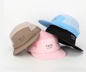 Gorra de 5 Paneles Personalizada al por Mayor de Alta Calidad, Gorras de Camping con Visera Curva, Gorra de Nailon de Secado Rápido Sin Estructura - Product Image 1