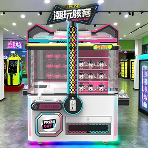 เครื่องจับตุ๊กตาจากกวางโจวเครื่องจับของเล่นสนามเด็กเล่นศูนย์เกมอาเขตเครื่องคีบเครนใช้เหรียญ - Product Image 6