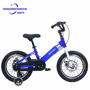 12 inch kids 4 wheel bike children bicycle from xingtai wholesale cheap price kids small bicycle with basket