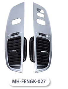 แผงครอบช่องแอร์พร้อมฝาครอบ สำหรับ TOYOTA <span class=keywords><strong>PRADO</strong></span>/ <span class=keywords><strong>LC</strong></span>-<span class=keywords><strong>120</strong></span>/GX470 2003-2009 ช่องระบายอากาศเครื่องปรับอากาศ รุ่นใหม่ - Product Image 6