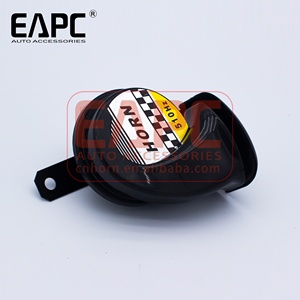 แตรรถยนต์ EAPC ZS-113-1 ซีรีส์ 12V เสียงดัง แตรหอยโข่ง แบบเสียงคู่ รุ่นมารุโกะ แตรซุปเปอร์สปอร์ต แบบ <span class=keywords><strong>PIAA</strong></span> - Product Image 4