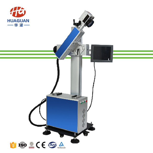 High Quality 30w Metal logo Secure Qr Codes with Serial Numbers Co2 Laser Marking Machine