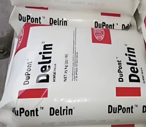 วัสดุพลาสติกเสริมแรงด้วยใยแก้ว PA66 DuPont USA 80G33HS1L สำหรับงานยานยนต์ ทนไฟ - Product Image 3