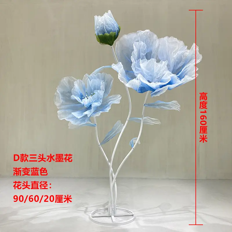 DREA Customized Large Wedding Silk Flower Artificial Giant Paper Flowers for Wedding Decor