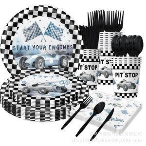 Racing Themed Party Supplies Blue Decorations Banners Plates Napkins <b>Tablecloth</b> Birthday Party Set - Product Image 2