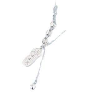Collar de Acero Inoxidable Chapado en Oro de 18K con Grabado |   Cadena de Clavícula Retro para Mujer, Impermeable e Hipoalergénica - Product Image 5