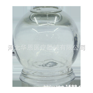 Huaenshengshi Glass <b>Cupping</b> <b>Set</b> Thickened Anti-Slip Design For Health Massage Pain Relief - Product Image 2