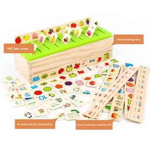 Vente directe d'usine, marque NHD, NHD-820, boîte de tri et d'appariement de formes en bois, jouet éducatif précoce pour enfants, fruits numériques, jouet chinois - Product Image 3
