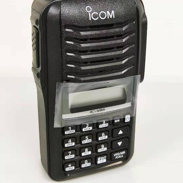 IC-V86 VHF Handheld Transceiver